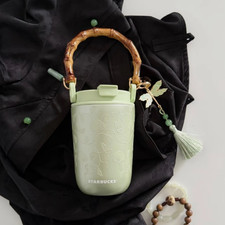 Starbucks 2026 Spring