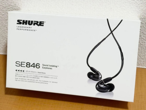 Shure se846 cuffie in ear - shure, se846-k-a