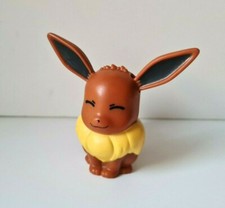 MCDONALD'S HAPPY MEAL 2016