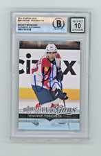 Vincent Trocheck 2014-15 Upper