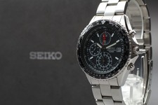 [Quasi come nuovo] Seiko