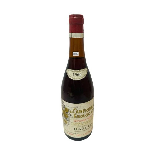 Vintage bottle giovanni - -,