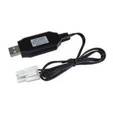 USB CHARGER 1A mah Ferrari or