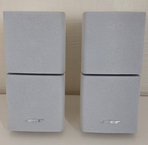 Bose cubes series iii - bose, 3