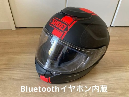 Casco integrale shoei - integrale, gt-air