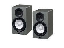 COPPIA YAMAHA HS5 Space Grey