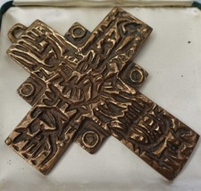 Arnaldo/Gio Pomodoro: Croce In