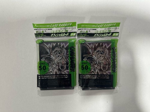 Yugioh grafa piccole - (100),