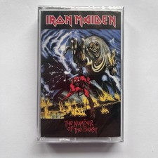 Iron Maiden ‎The Number Of