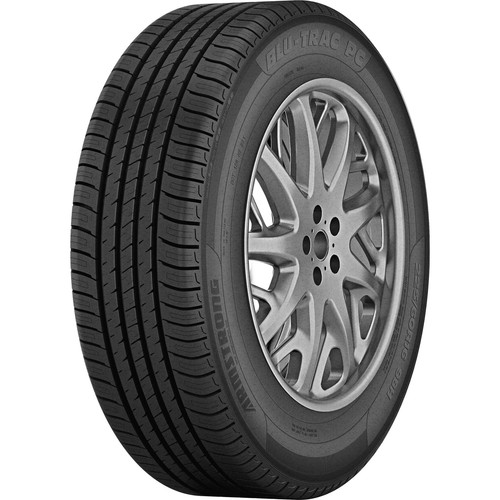 New armstrong blu trac - new,