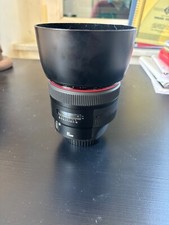 canon ef 85mm f/1.2 l ii usm