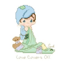 BABY NURSERY CHILD CROSS