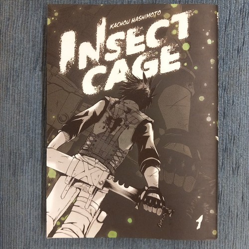 Raro insect cage variant - raro,