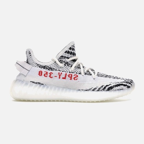 Adidas yeezy boost 350 - yeezy, v2