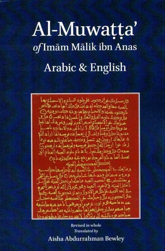 Muwatta imam malik ibn - of,
