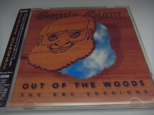Gentle giant out - gentle, of