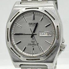 Orologio uomo seiko silver - orologio,