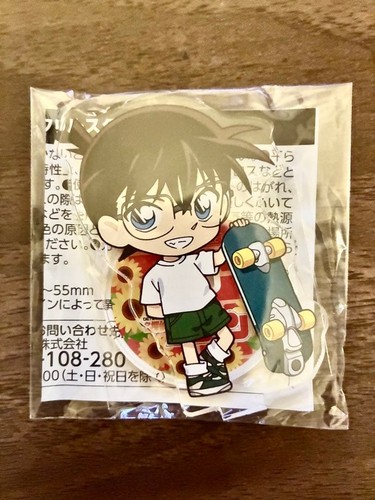 Conan edogawa supporto - conan,