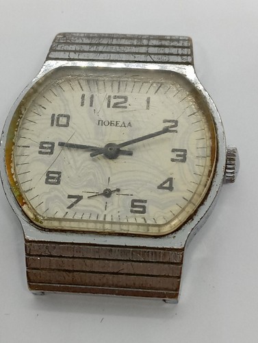 Orologio vintage pobeda - vintage,