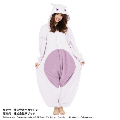 Sazac pokemon mewtwo - pokemon, costume