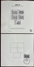 1976 - ITALIA 76 - CARTONCINO-FOGLIETTO  con annullo Primo Giorno - FDC -