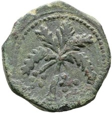 MESSINA SICILIA Guglielmo II