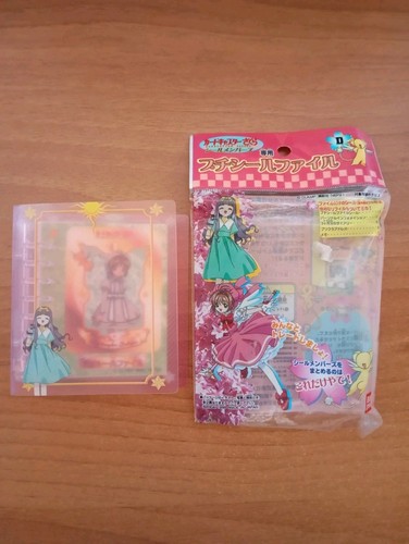 Card captor sakura - sakura,, clamp