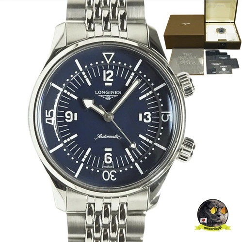 Longines legend diver - 39, mm