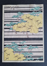 Antica xilografia giapponese