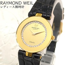 Orologio Raymond Weil Otello