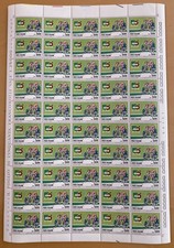 GIRO D'ITALIA 1967 SERIE
