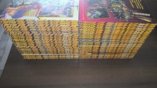 LAMU SERIE COMPLETA 1/48 STAR COMICS MANGA YOUNG PRIMA EDIZIONE