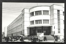 Ufficio postale Tabriz