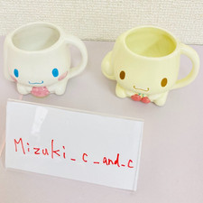Sanrio Cinnamoroll Cappuccino