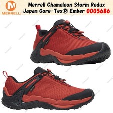 Merrell Chameleon Storm Redux