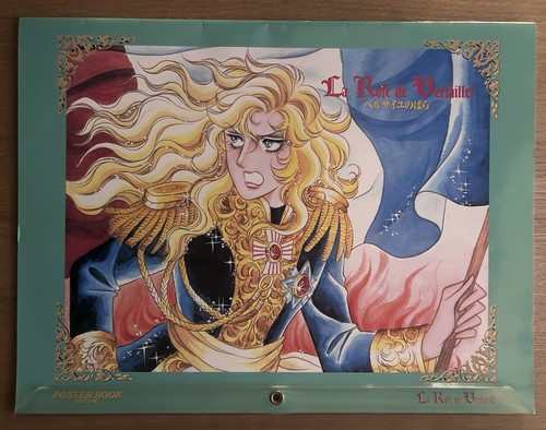 Lady oscar versailles no - oscar, (versailles