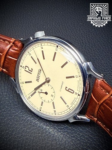 Vostok classic prestige 58157g - vostok,