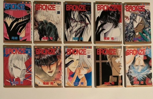 Bronze zetsuai since - bronze,