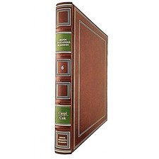 Grande Enciclopedia De