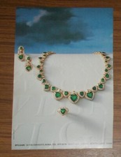 Seltene Werbung vintage