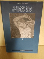 ANTOLOGIA DELLA LETTERATURA