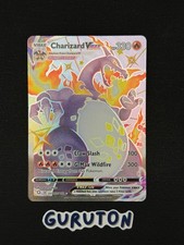 Pokemon TCG Charizard VMAX