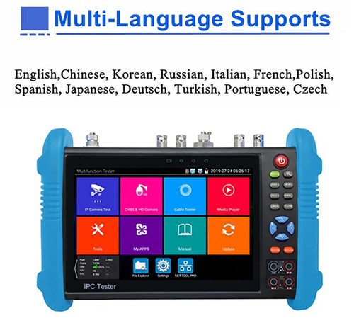8mp ipc 9800pro - 8mp,