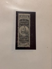 Francobollo US Internal