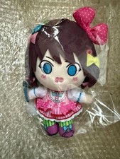 Peluche Bambina Band Cry Iseri