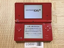 Nintendo dsi console rossa - dsi,