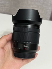 Panasonic Lumix G Vario