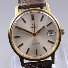 [EXC + 5] Vintage OMEGA Geneve