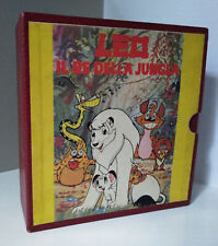 LEO IL RE DELLA JUNGLA Tigress