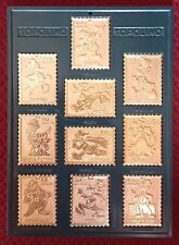 Topolino Operazione Quack